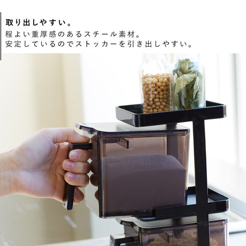 調味料ストッカー 2個&ラック3段 セット スリム タワー.|s5